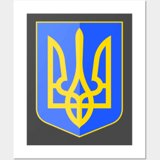 Ukraine Coat Of Arms Posters and Art